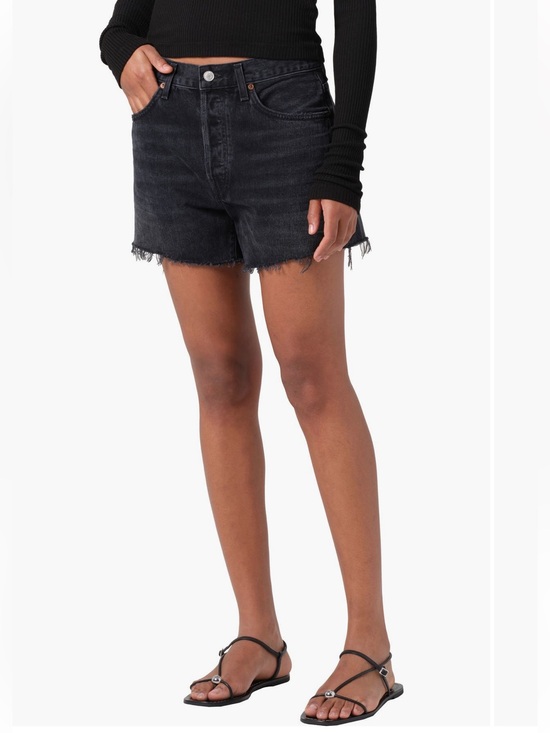 Agolde Pants - nwt agolde long Parker short